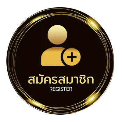 สมัครง่าย ผลบอล บ้านบอล ใน 1 นาที